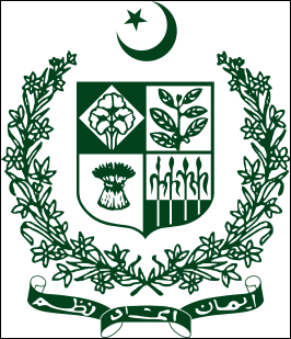 20120712-264px-Coat of arms ofPakistan.png